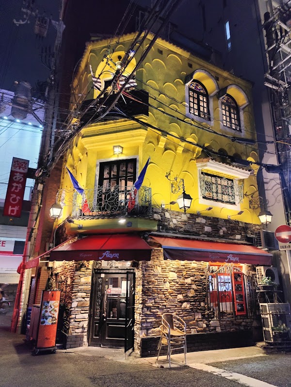 Creperie Alcyon 4