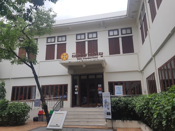 Bang Lamphu Museum 5