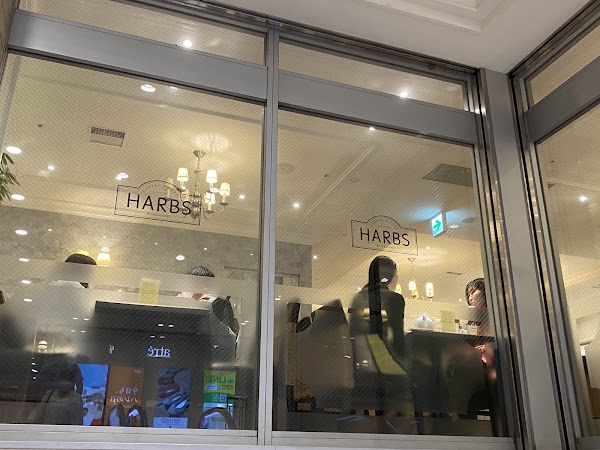 HARBS