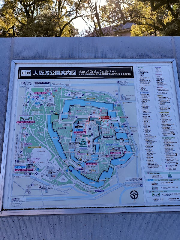 Sakuramon Gate 3