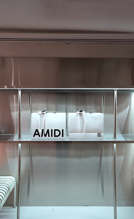 AMIDI 5
