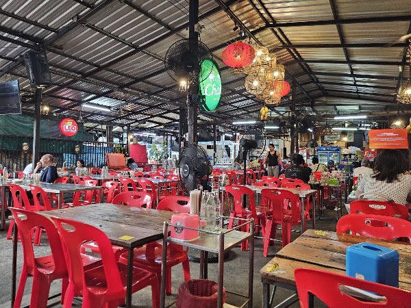Laab Ubon Kontrakran 3