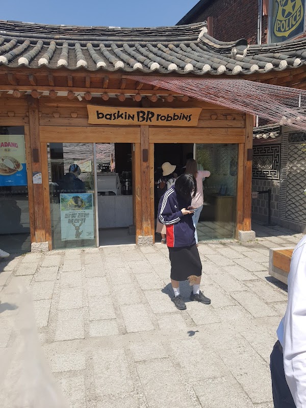 Baskin-Robbins Samcheong Madang 2