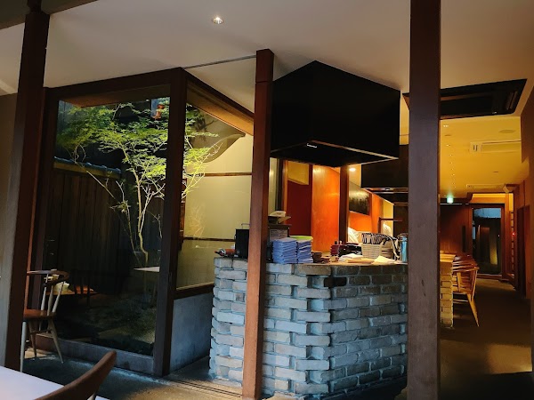 Itoh Dining