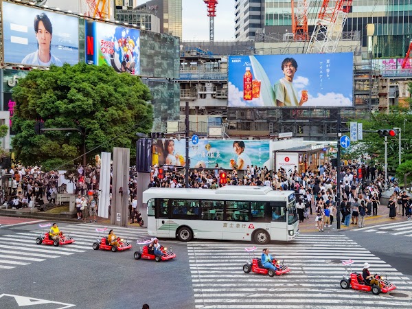 Akiba Kart Shibuya 1