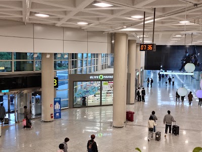 Jeju International Airport 1