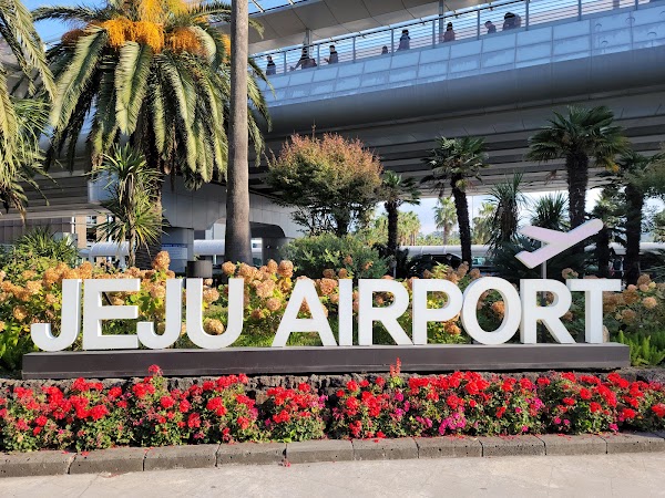 Jeju International Airport 5