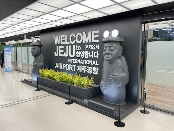Jeju International Airport 2