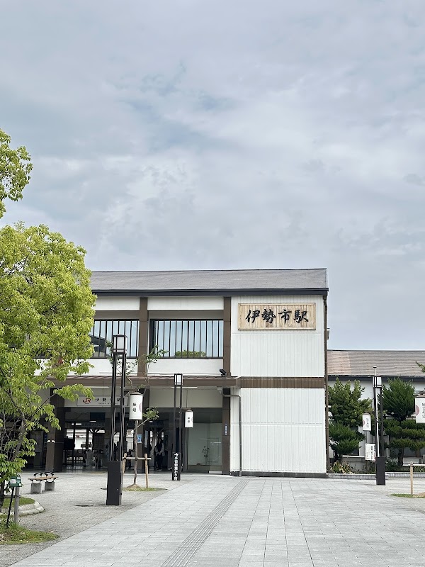 Japan 45
