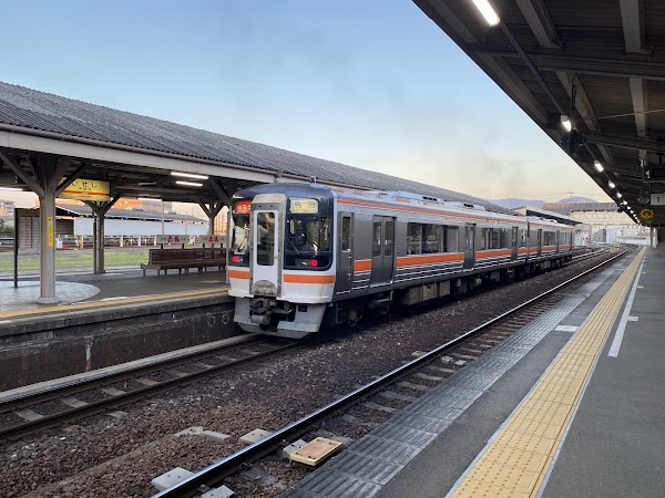 Iseshi Station 5