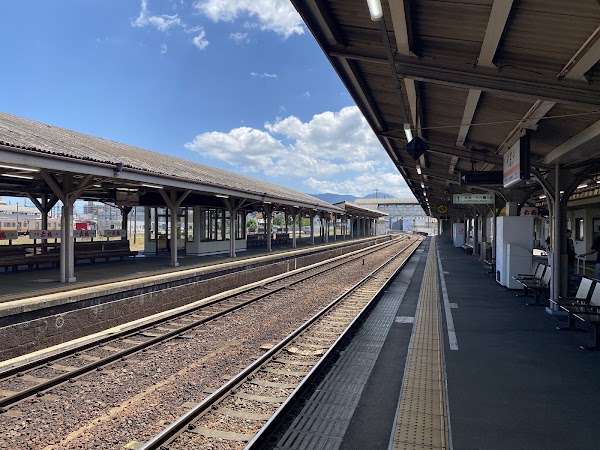 Iseshi Station 4
