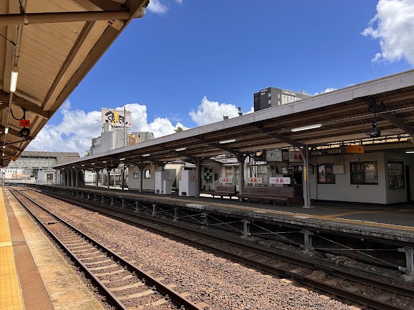 Iseshi Station 3