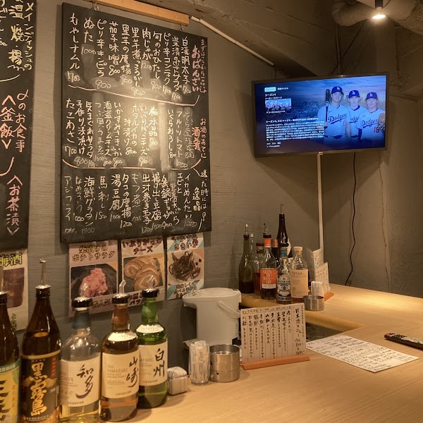 izakaya Tokyo Ginza 1