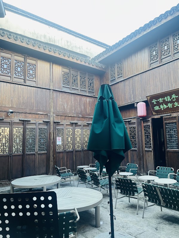 Ancient Town Sijing 2