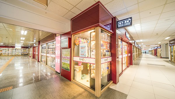 Hangaram Stationery Banpo Main Branch