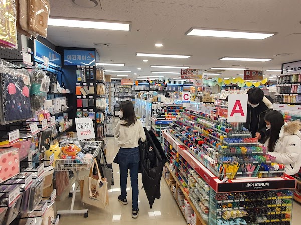 Hangaram Stationery Banpo Main Branch 5