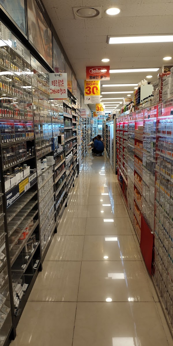 Hangaram Stationery Banpo Main Branch 2