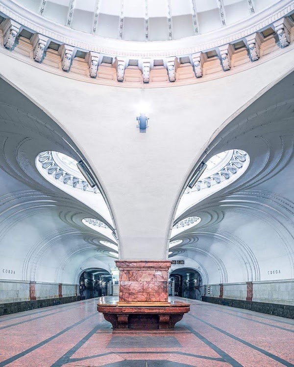 Komsomolskaya 5