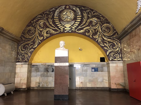 Komsomolskaya 2