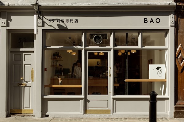 BAO Soho