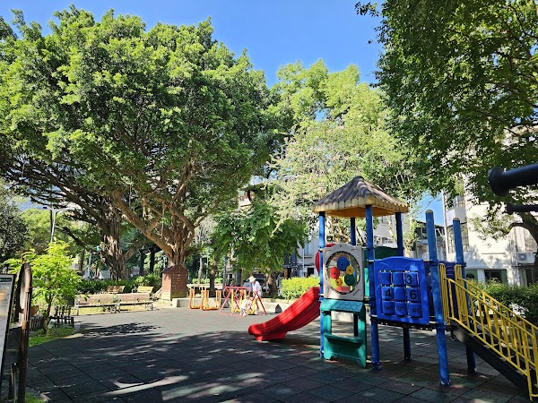 Liaoning Park