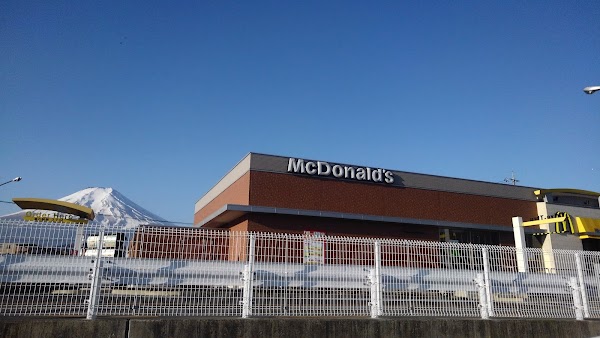 McDonald's National Route 139 Fujimi Bypass 1