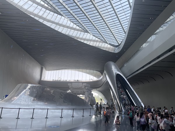 Chengdu Sci Cty Planning Exhib Hall