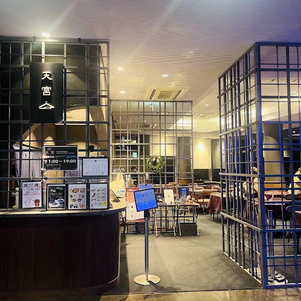 Observation deck cafe Ten Kyū. 1