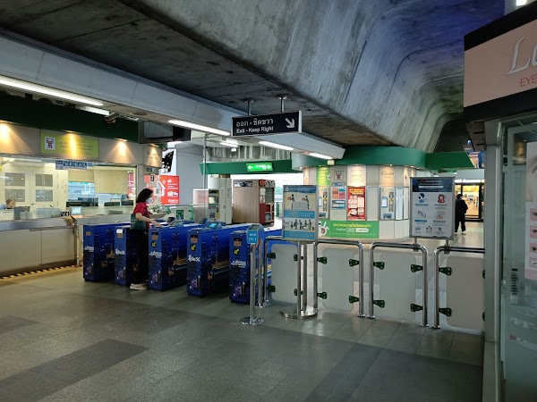 BTS Ploenchit (Soi Nai Lert)