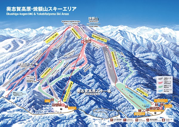 Okushiga Kogen Ski Resort