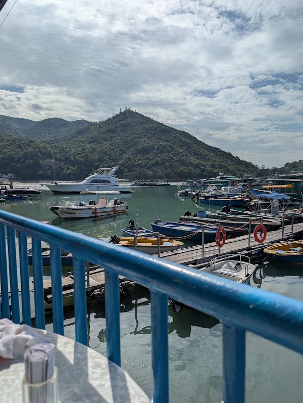 Fu Kee Sea Food Restaurant 2