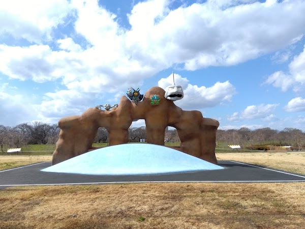 イシツブテ公園 in きたかみ 1