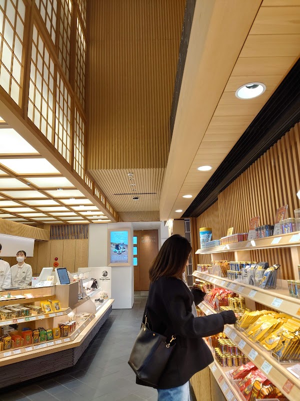 Yawataya Isogoro Main Store 3