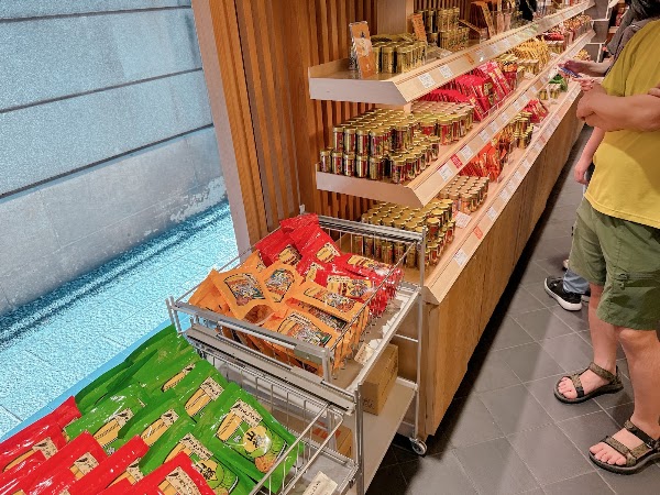 Yawataya Isogoro Main Store 2