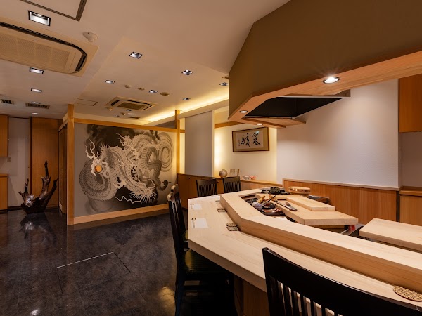 Sushi Akasaka Hanayama