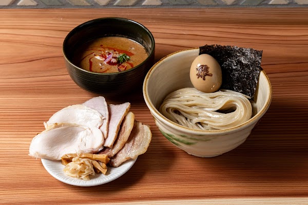 Menya Sugō Bettei Miyabi 2