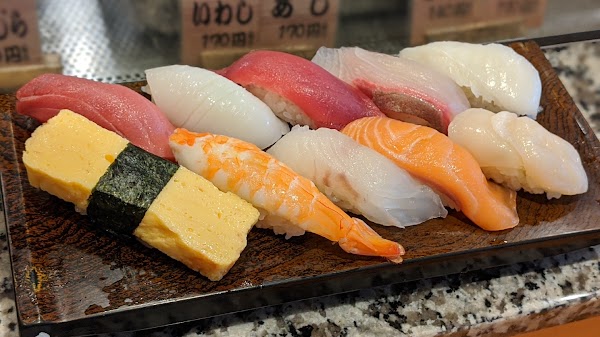Maguro Bito Kaminarimon 5