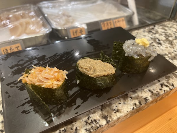 Maguro Bito Kaminarimon 2