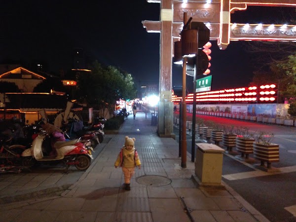 Zhejiang Qianjiang Costume Small Commodity Market （Southwest Gate）