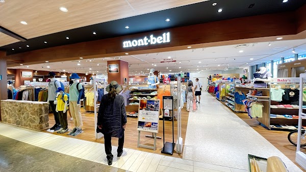 mont-bell LUCUA Osaka Store