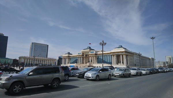 Government Palace 1