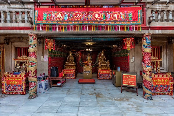 San Chao Mae Soi Dok Mak 4