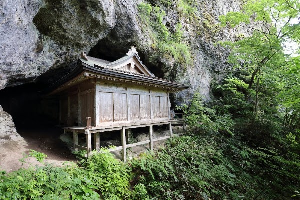 Sanbutsu-ji Temple 5