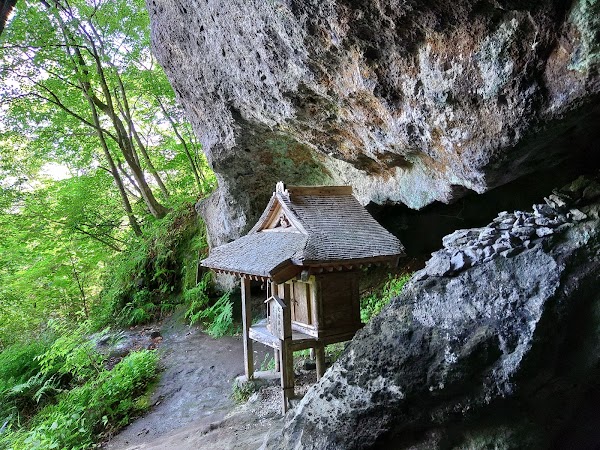 Sanbutsu-ji Temple 4