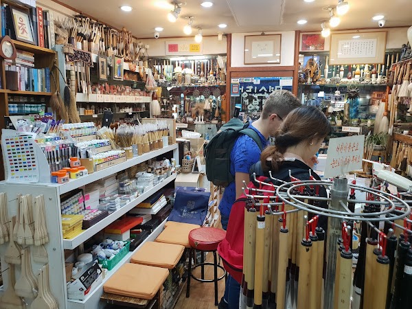 Myung Sin Dang Brush Store 3