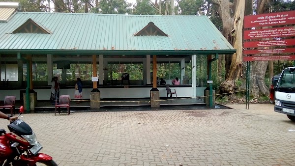 Hela Bojun Hala - Nuwaraeliya 1