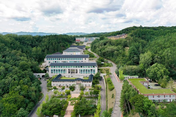 The Korean Studies Institute 5
