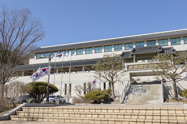 The Korean Studies Institute 4