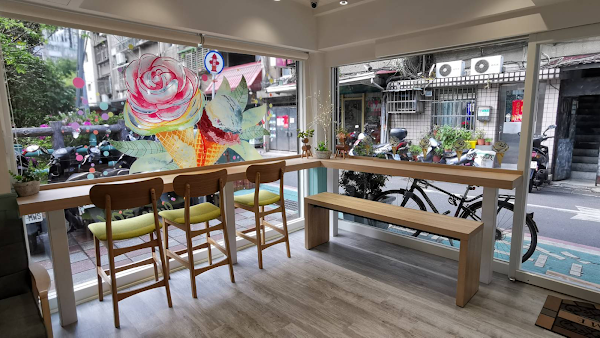 六月三十義式手工冰淇淋台北店