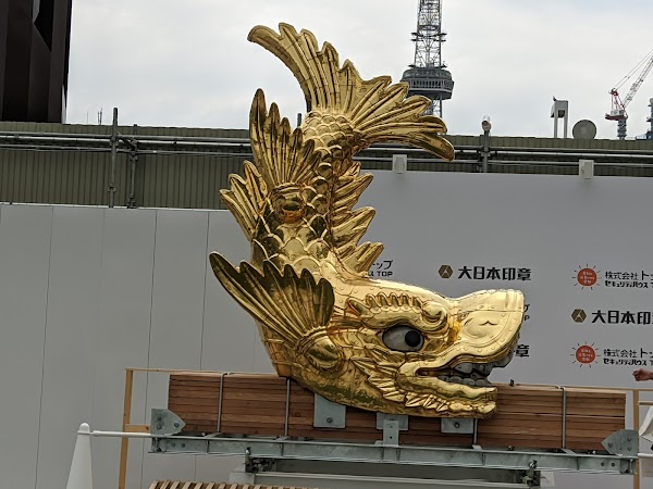 Hisaya Ōdōri Park 3